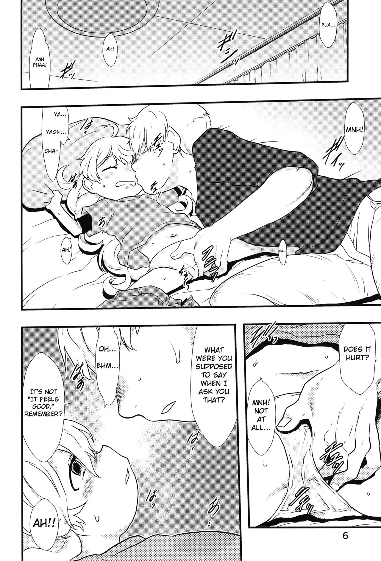 Ai = Oishii! | Love is delicious! page 6 full