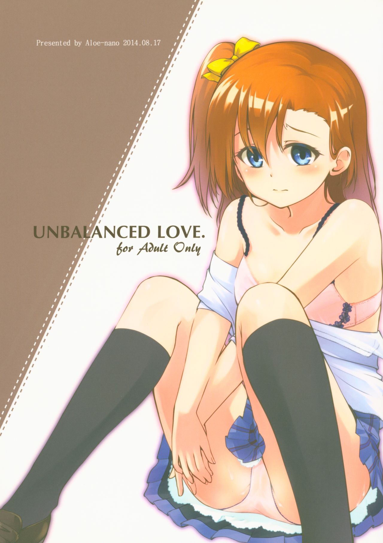 UNBALANCED LOVE. page 1 full