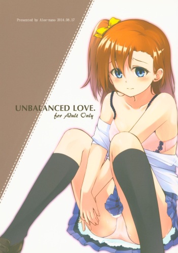 (C86) [Aloe-nano (Nanotsuki)] UNBALANCED LOVE. (Love Live!) cover