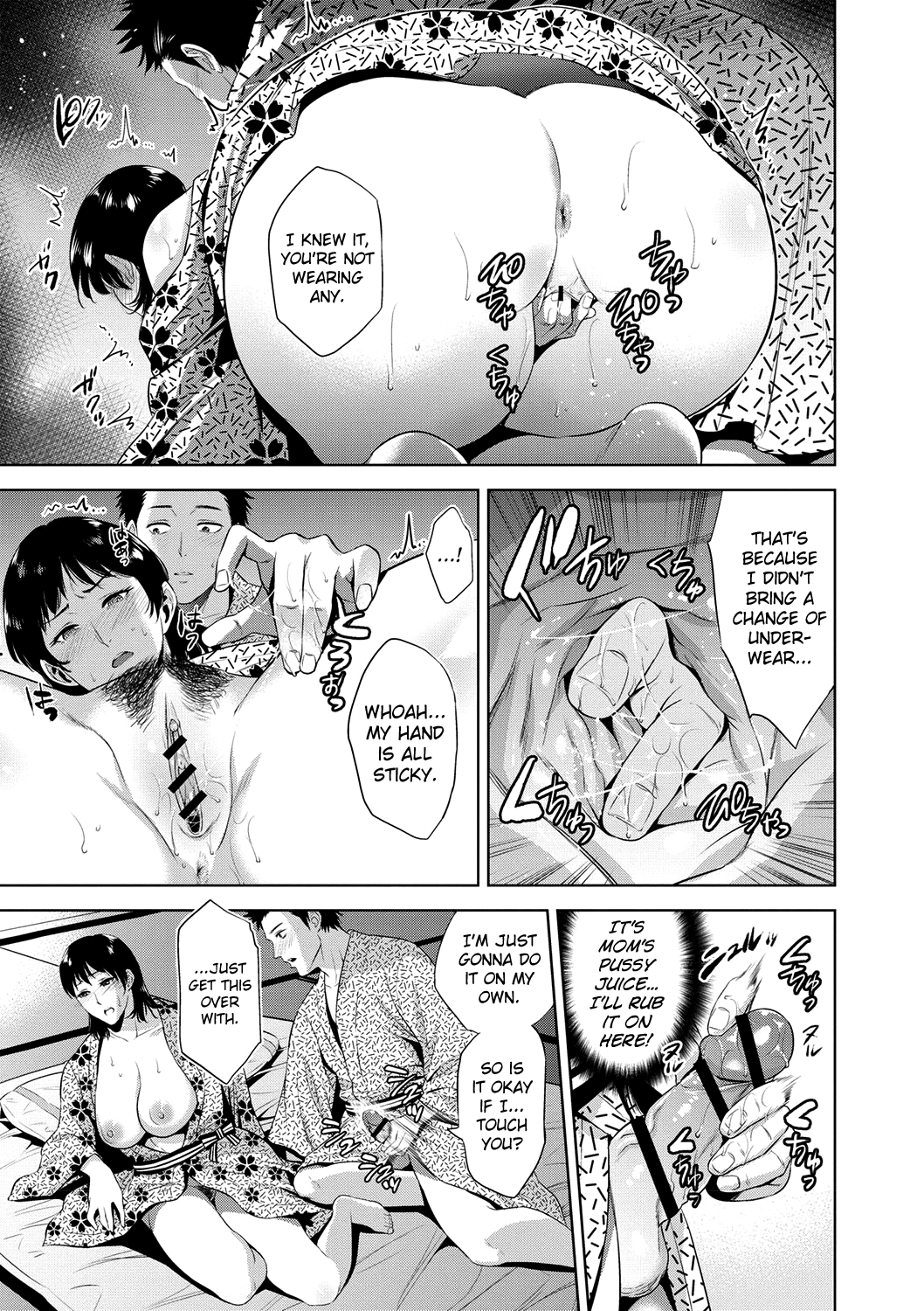 Chibo Soukan Ch.1-7 page 7 full