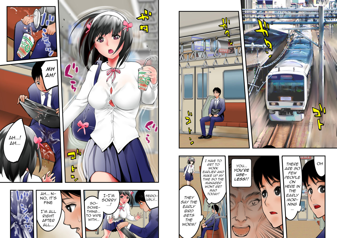 Hayaoki Wa 3P no Toku page 2 full
