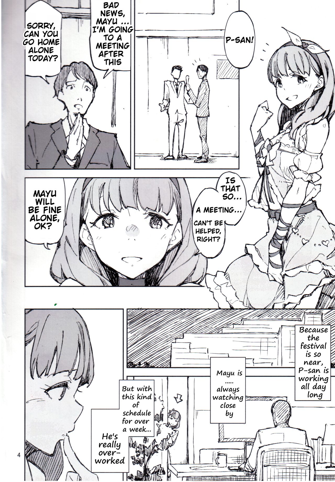 Yasashii Jikan | Tender Time page 4 full
