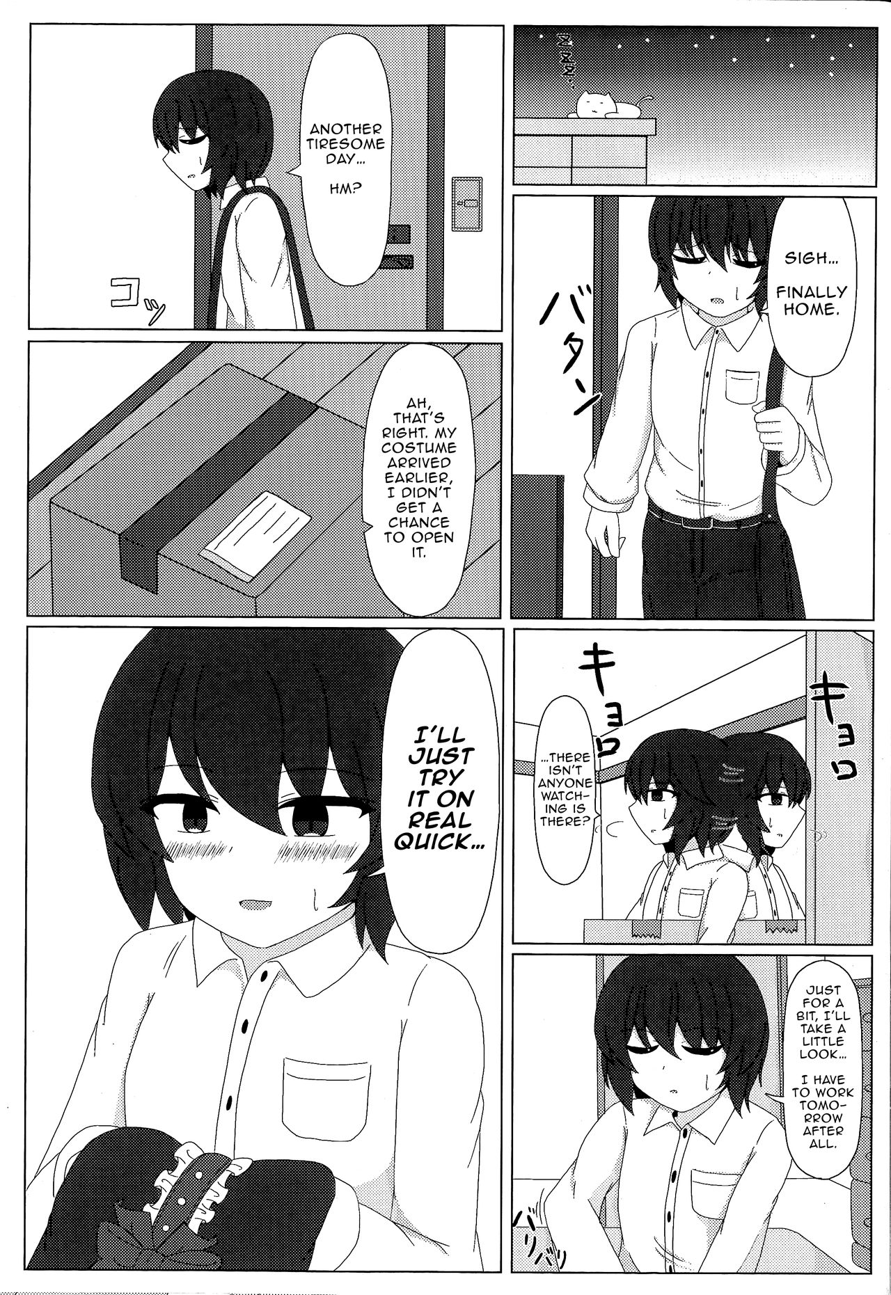 Nue x Nue page 2 full