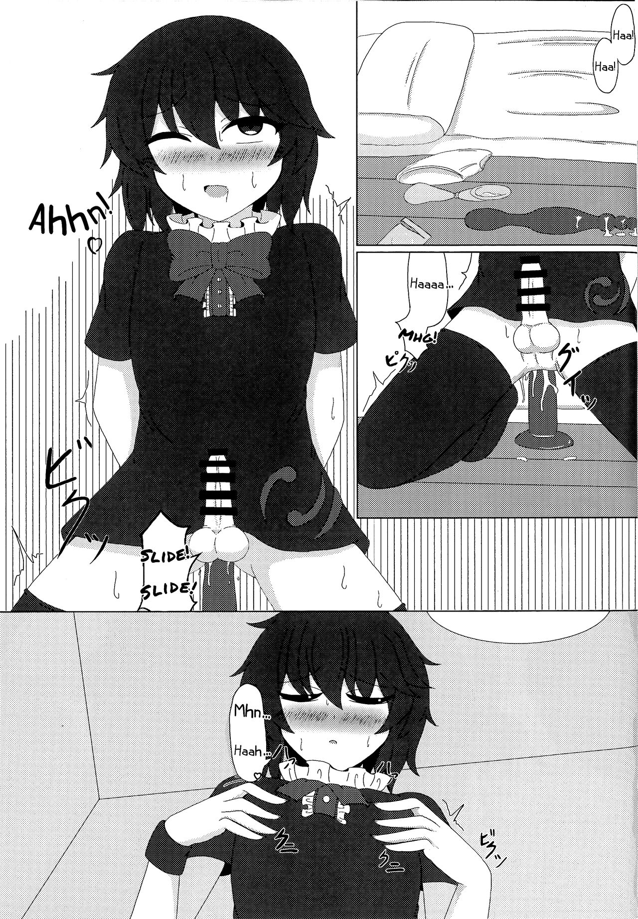 Nue x Nue page 4 full