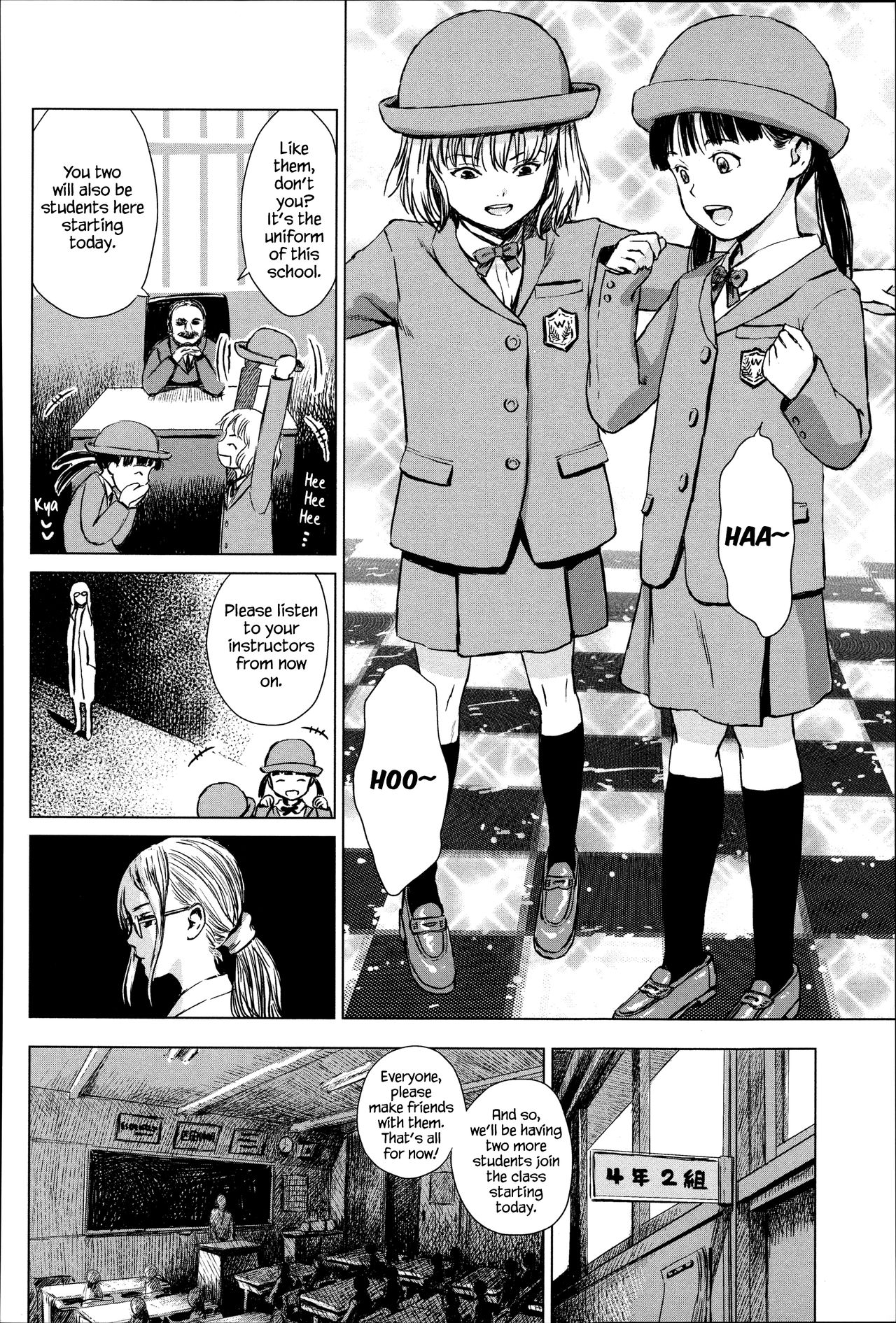 Kichigaigari page 11 full