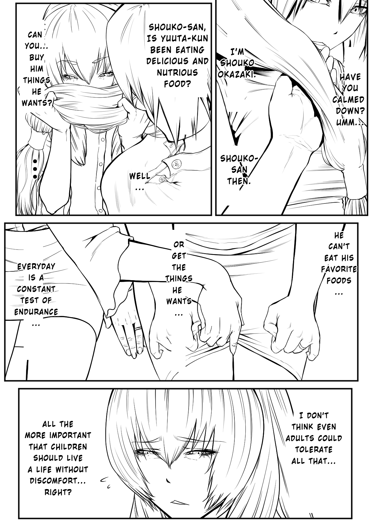 Boshi Rankou Circle - Shinki Nyuukai Boshi | Mother and Child Orgy Club・Newly Enrolled Mother and Son page 12 full