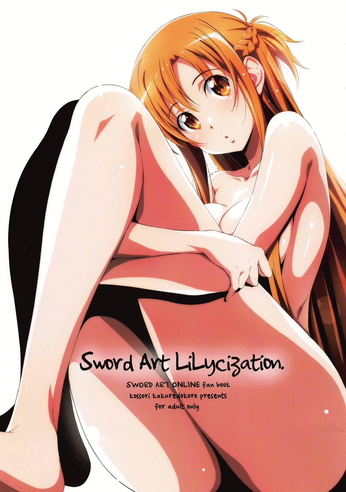 Sword Art Lilycization. page 1 full
