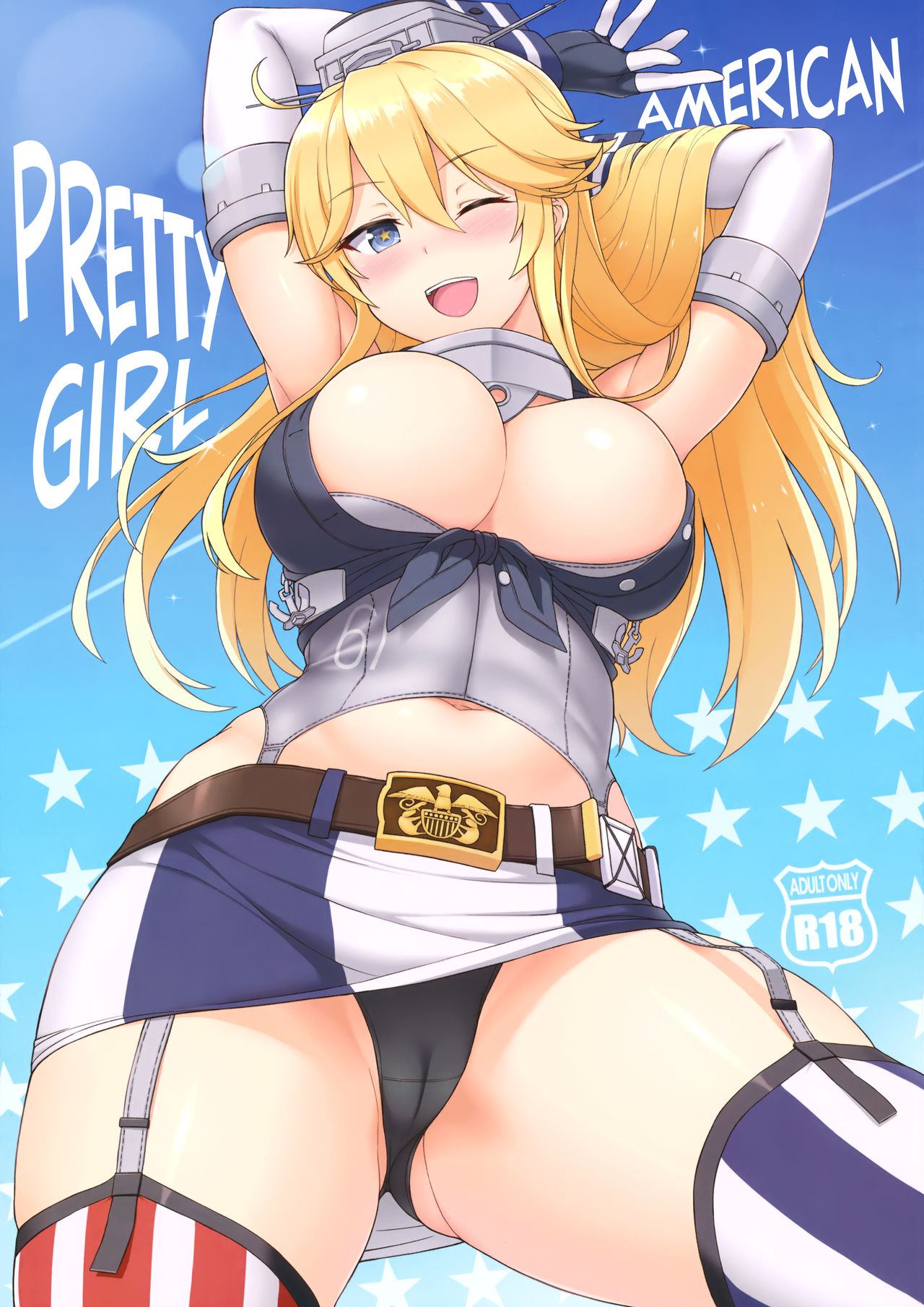 American Kawaii Girl | American Pretty Girl page 1 full