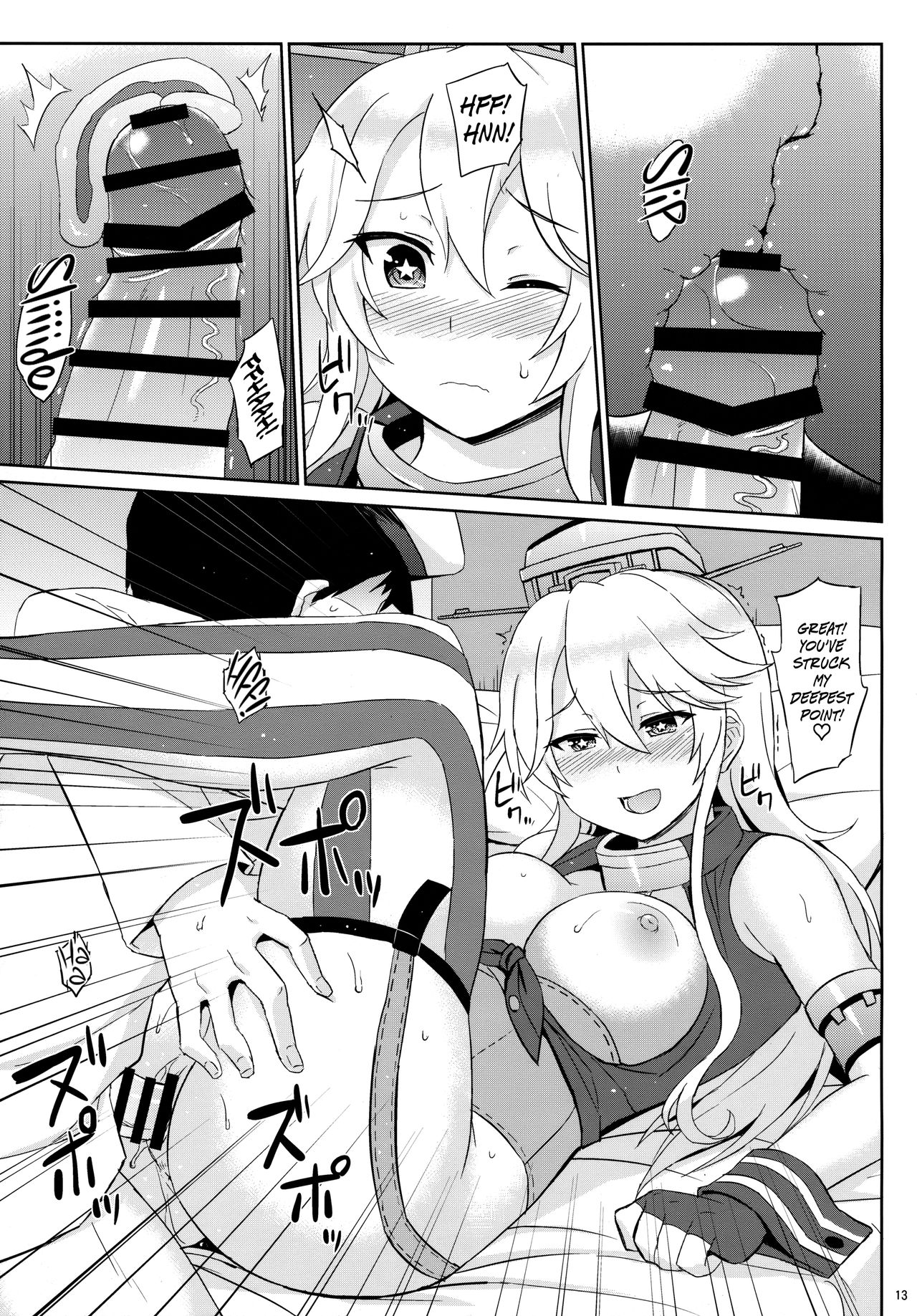 American Kawaii Girl | American Pretty Girl page 12 full