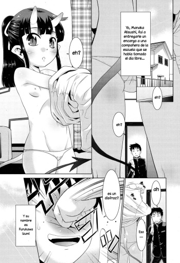 [Nekogen] Furukawa-san no Himitsu | El secreto de Furukawa (Juicy No. 17 2017-04) [Spanish] [Hige] [Digital] cover