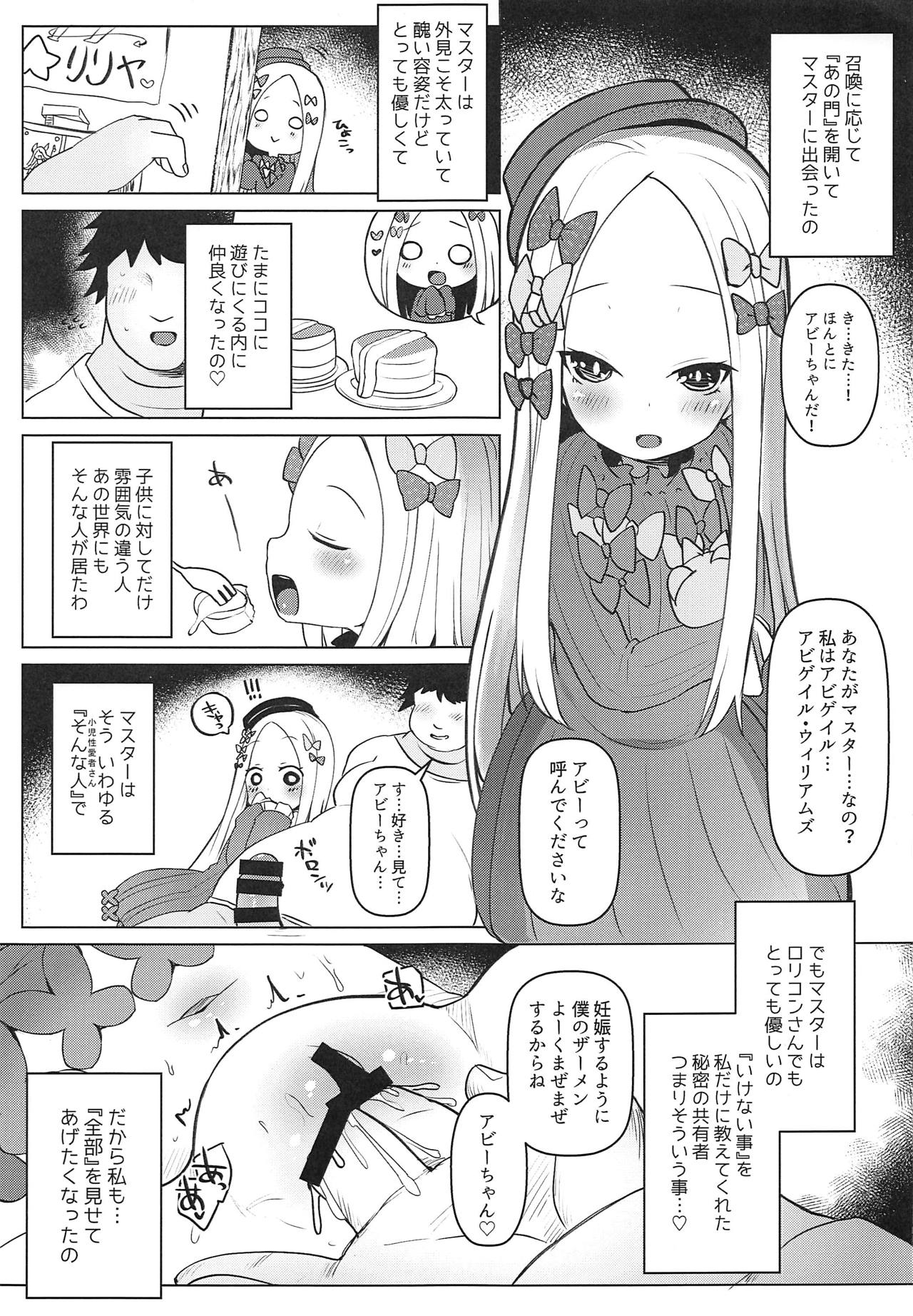 Abibibibibibi page 2 full