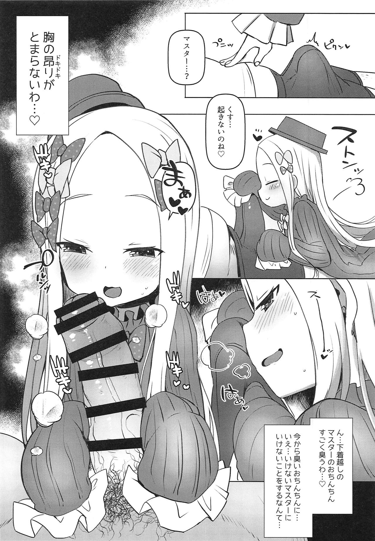 Abibibibibibi page 5 full