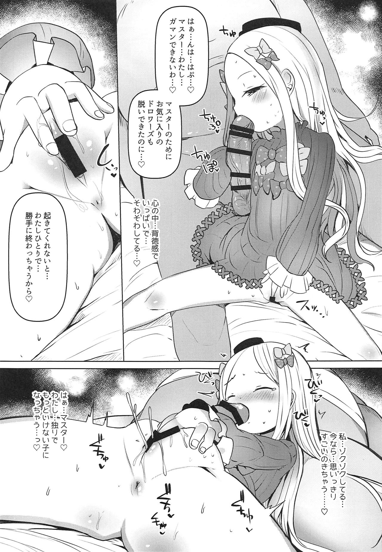 Abibibibibibi page 8 full