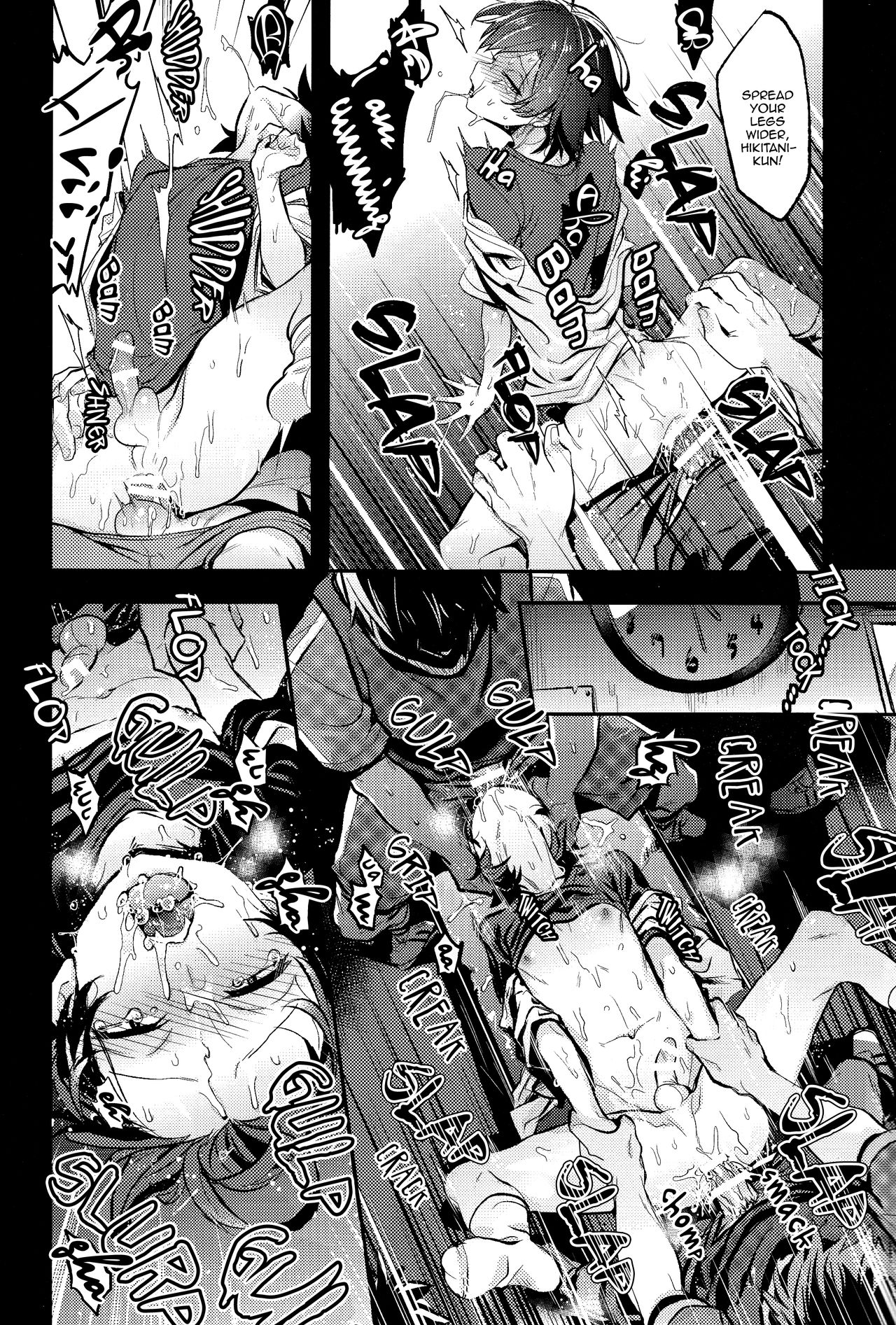 Hikigaya Hachiman R-18 Anthology page 5 full