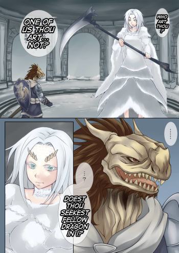(Jiete) (I wanna breed the crossbreed) (Dark Souls) cover