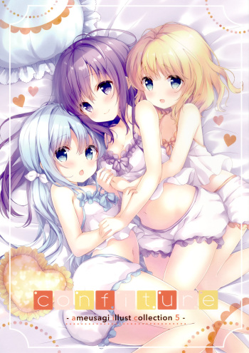 (C95) [Ame Usagi (Amedamacon)] confiture ～ameusagi illust collection5～ (Gochuumon wa Usagi desu ka?) cover
