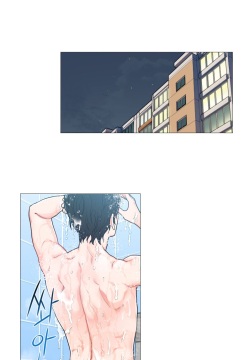 Sadistic Beauty 새디스틱 뷰티 Chapter 59