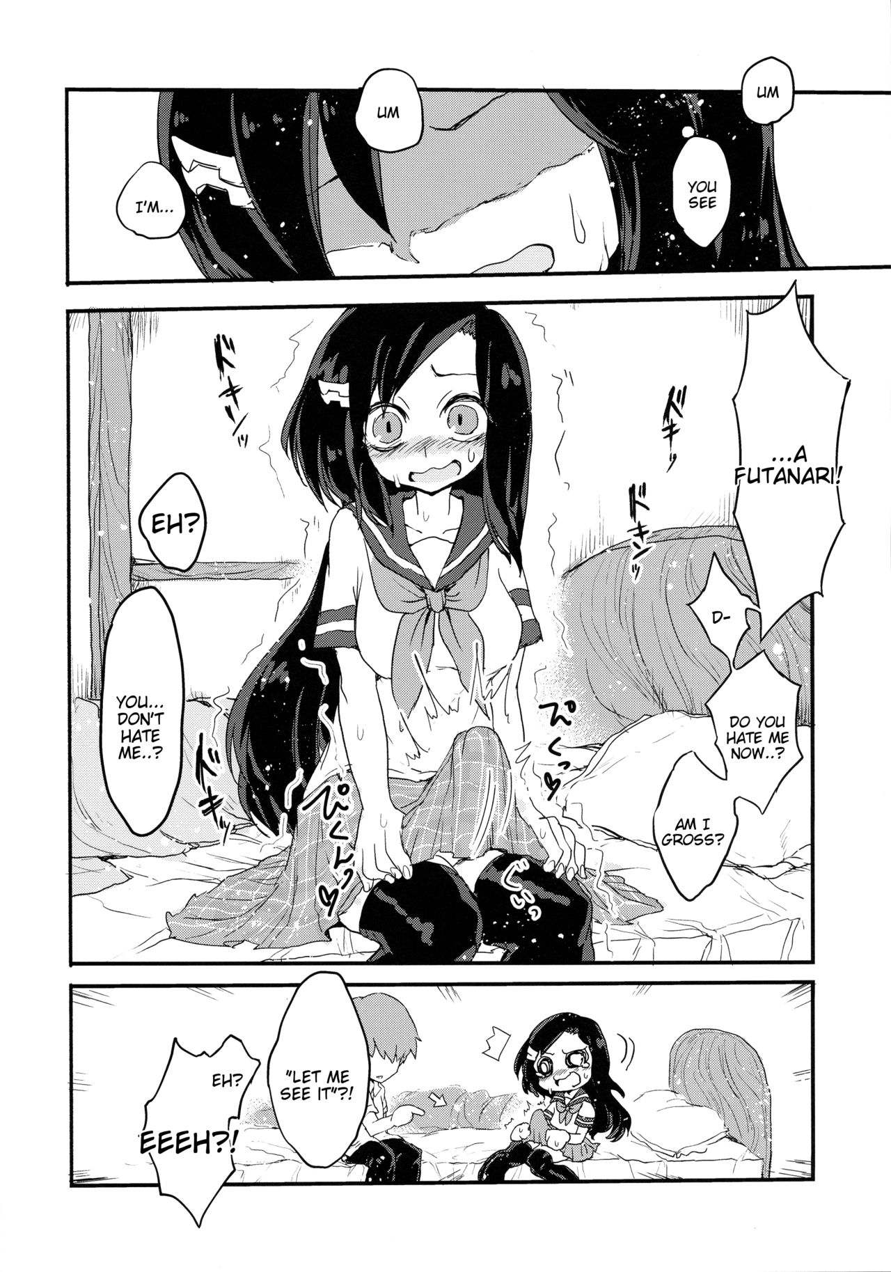 Futa Milk Atsume -Momo Aji- page 8 full