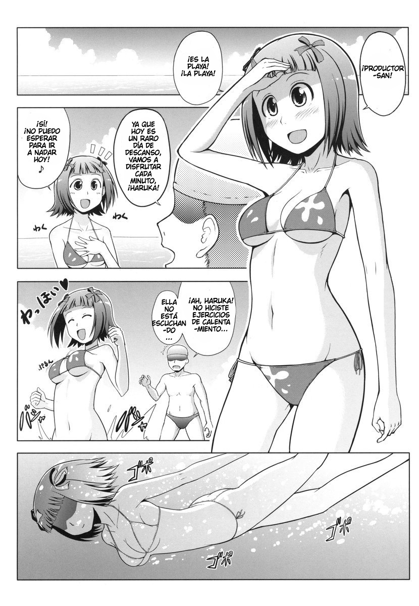 Toaru Haruka no Sexual Desire   A Certain Sexual Desire of Haruka page 4 full