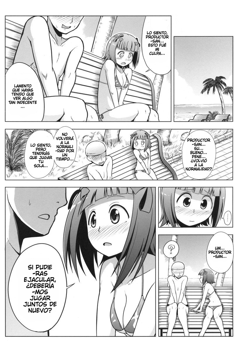 Toaru Haruka no Sexual Desire   A Certain Sexual Desire of Haruka page 7 full
