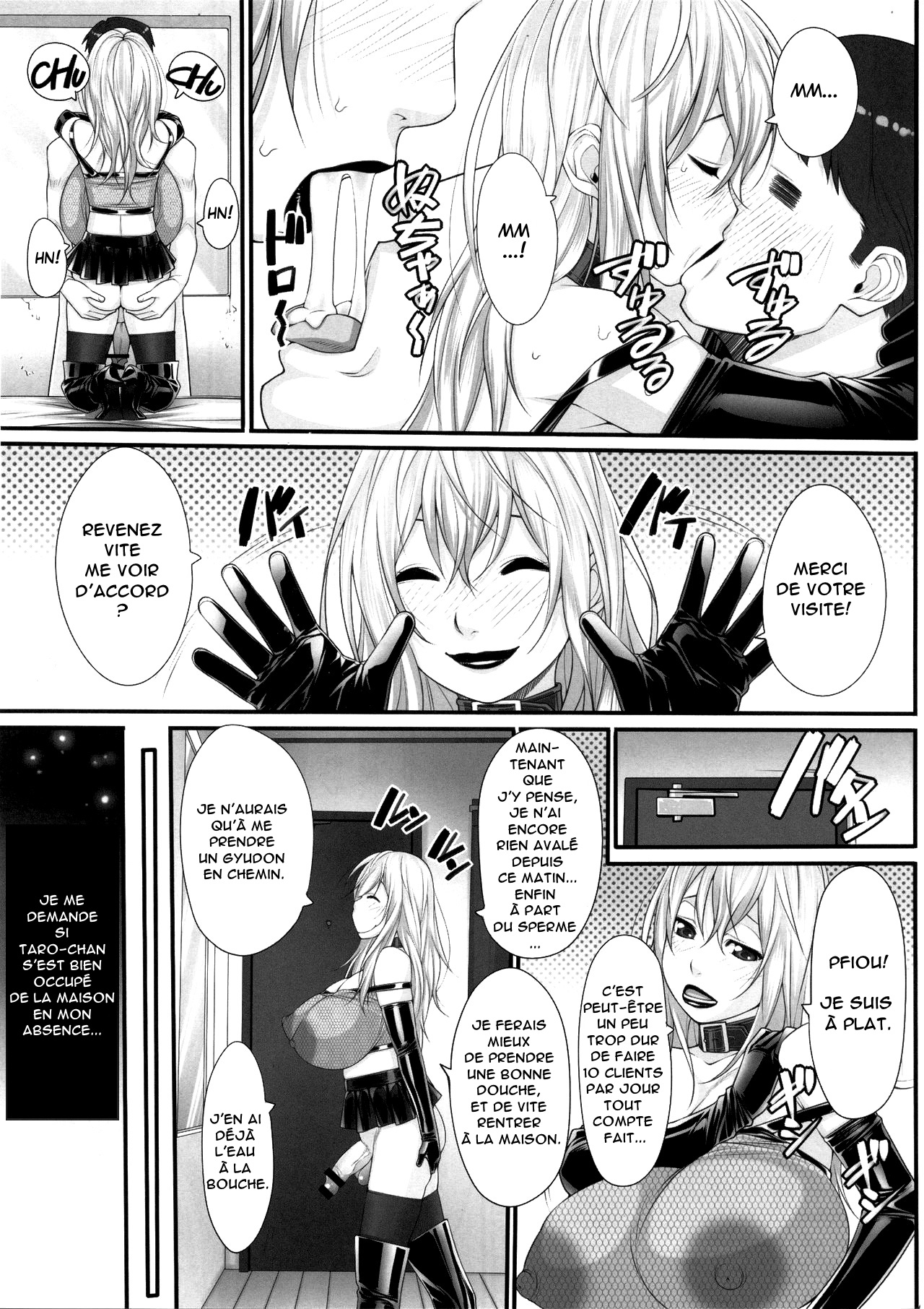 NH no Otouto 1 page 10 full