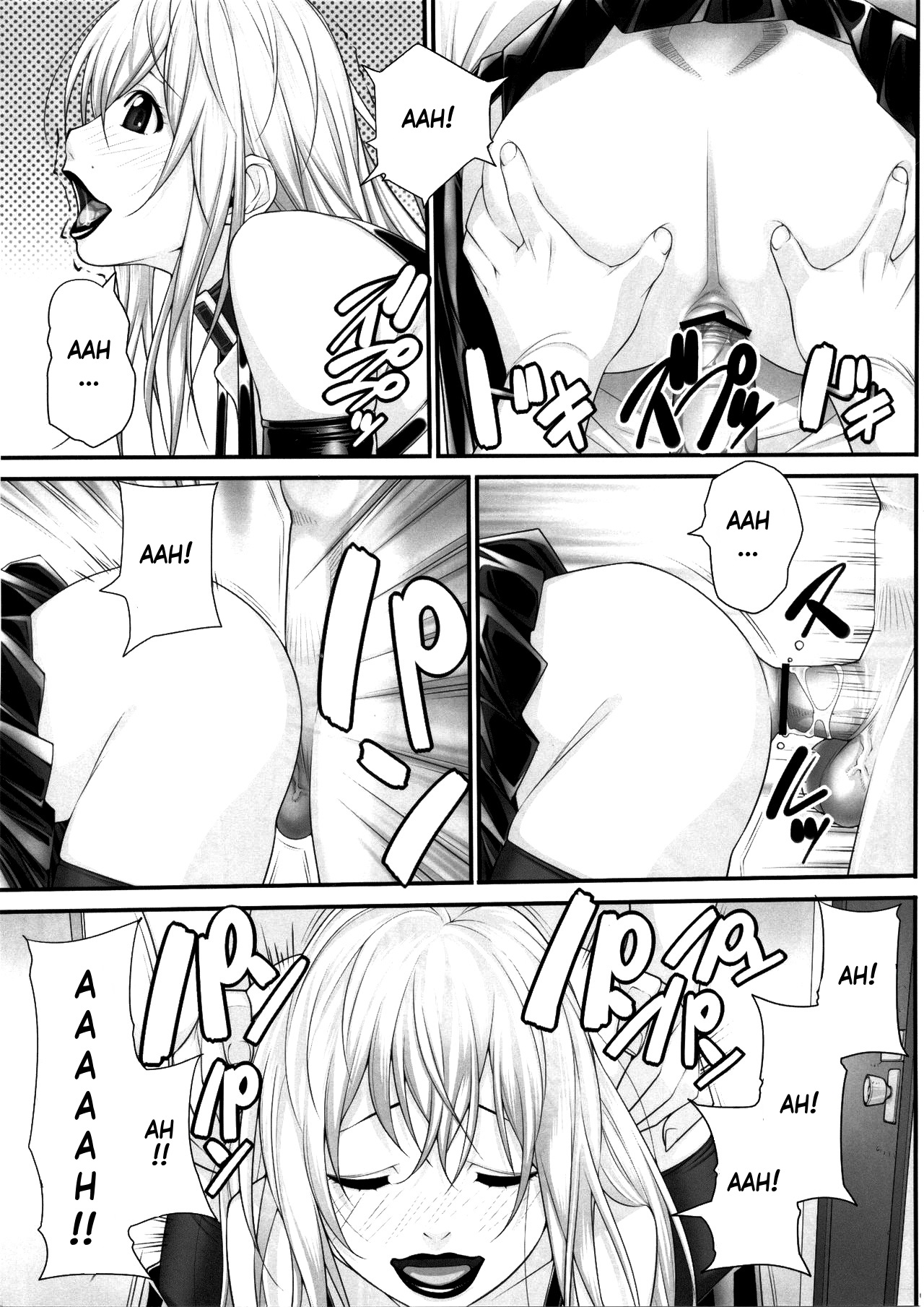 NH no Otouto 1 page 6 full