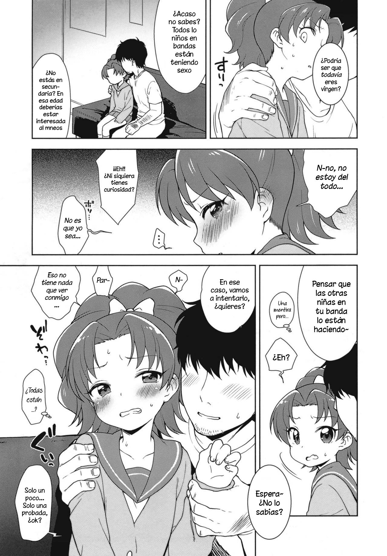 Aoi-chan ga Yararechau Hon page 4 full