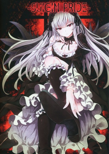 (MakiMaki 27) [Tousen Soudou (Tousen)] SUIGIN PRIDE (Rozen Maiden) cover