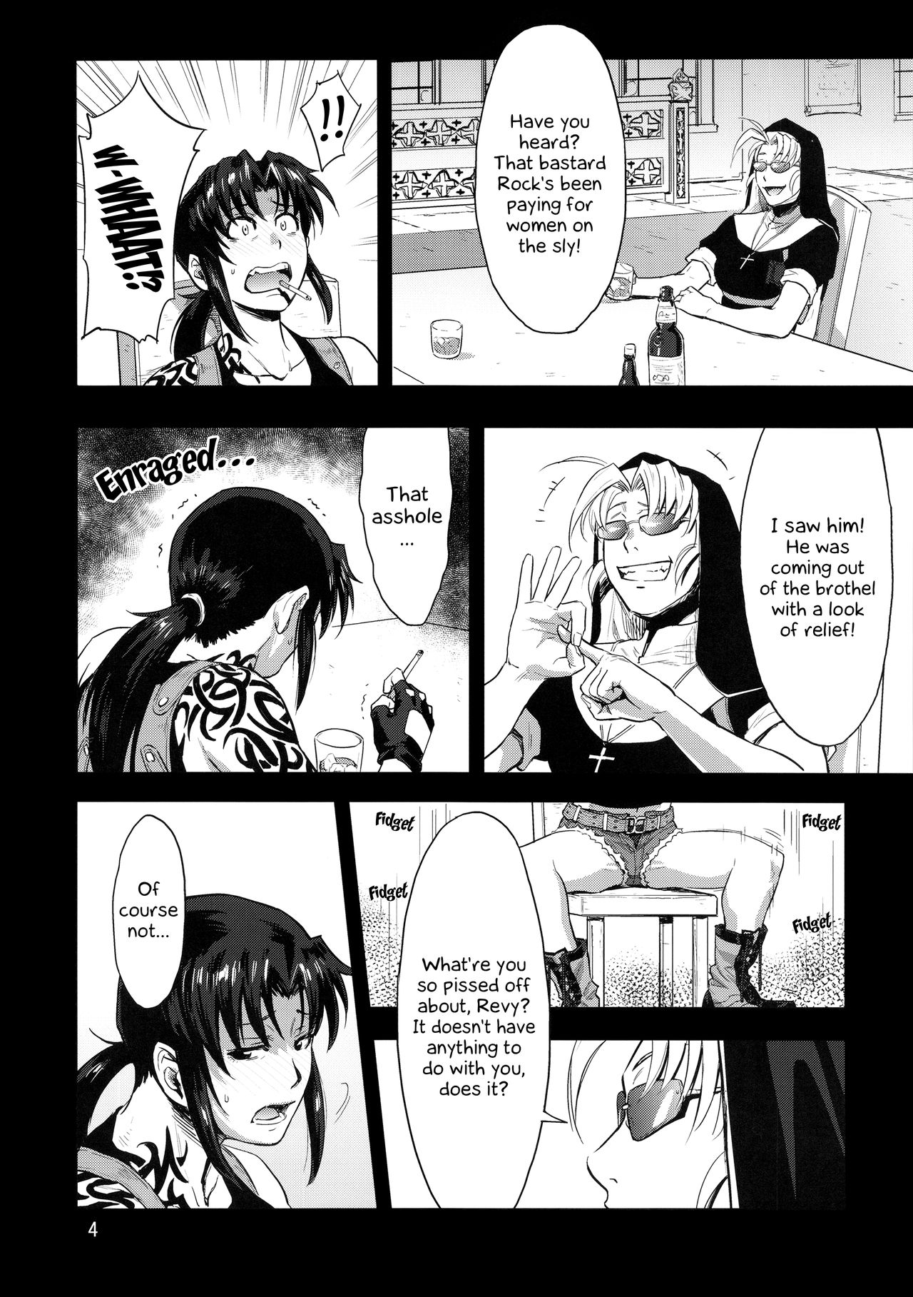 Paraphilia page 3 full