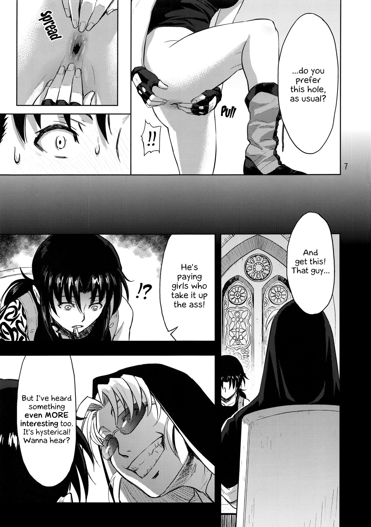 Paraphilia page 6 full