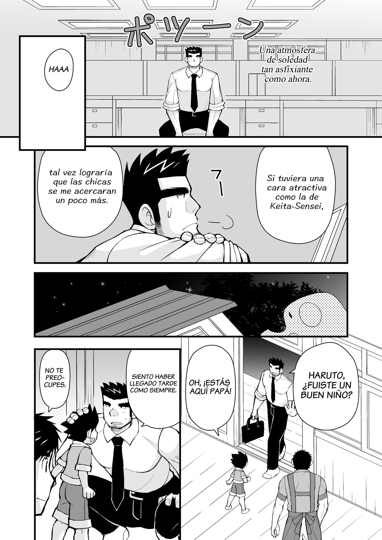 Keita Sensei to Ore no Tou-chan | Keita-Sensei & My Daddy page 11 full