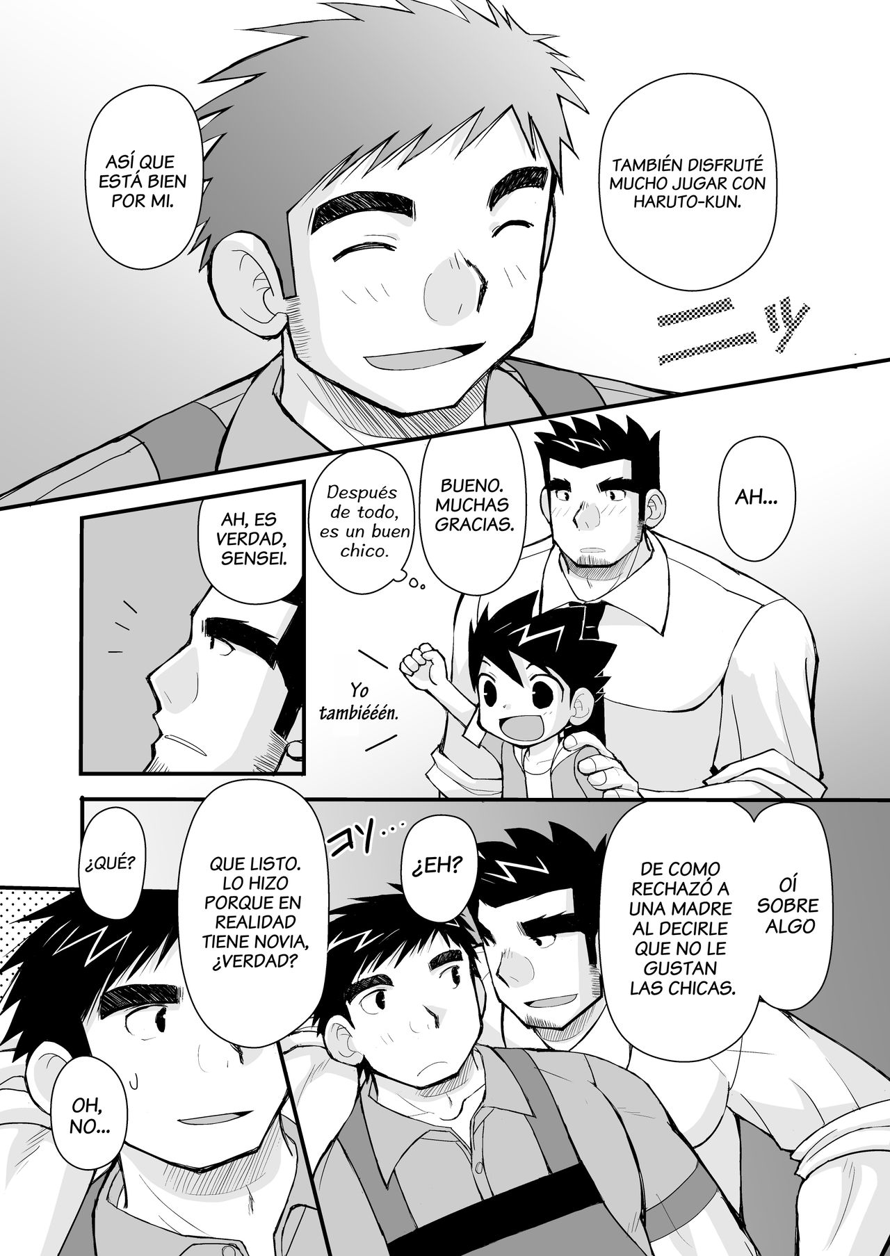 Keita Sensei to Ore no Tou-chan | Keita-Sensei & My Daddy page 12 full
