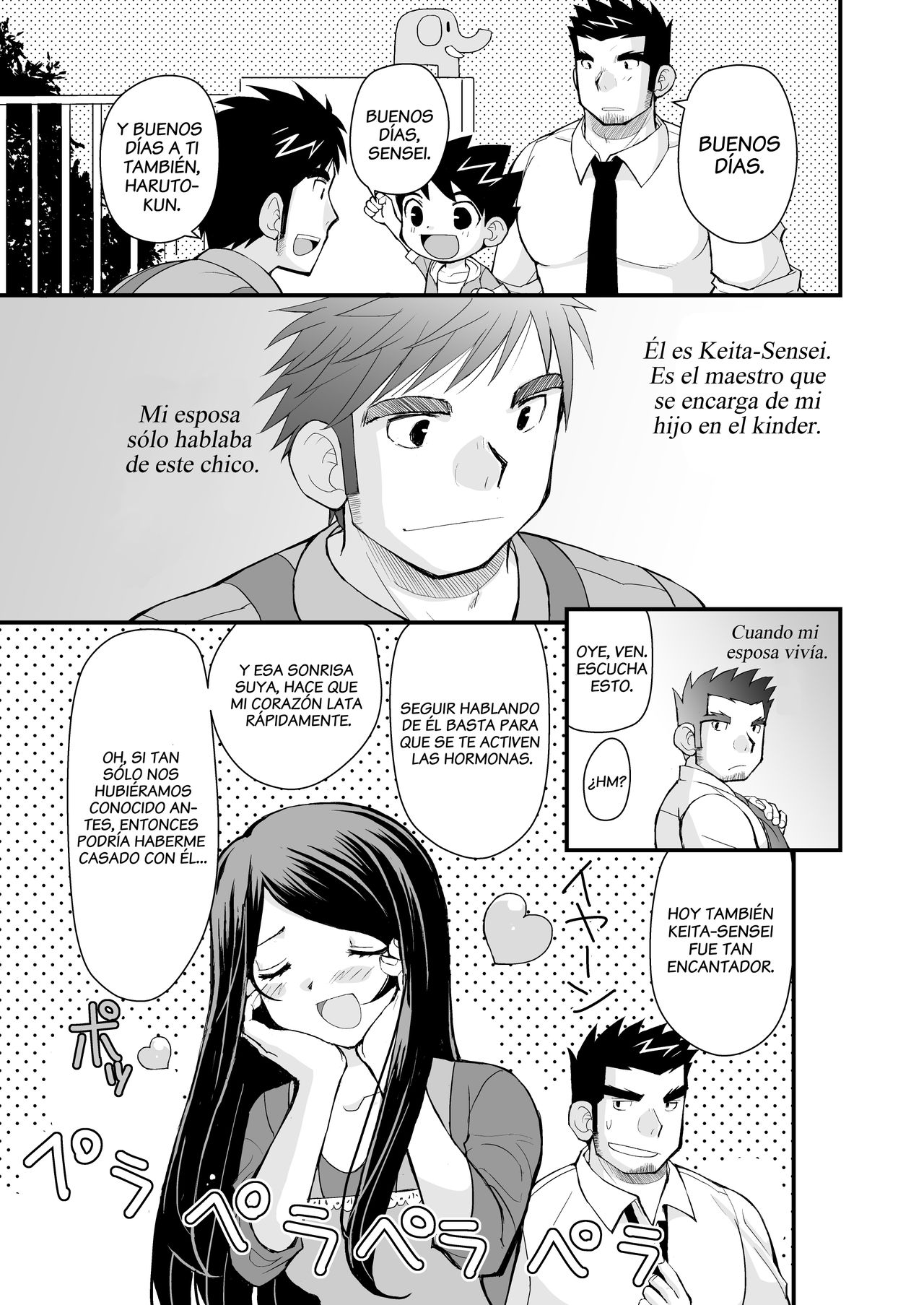 Keita Sensei to Ore no Tou-chan | Keita-Sensei & My Daddy page 6 full