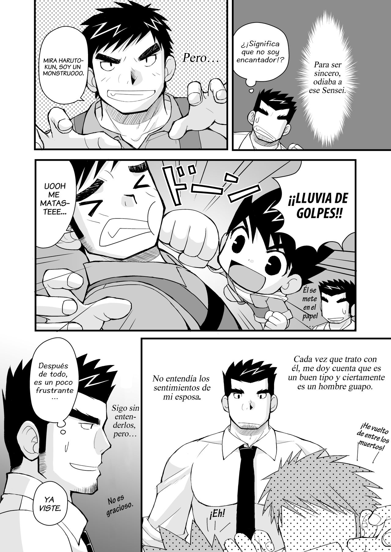 Keita Sensei to Ore no Tou-chan | Keita-Sensei & My Daddy page 7 full