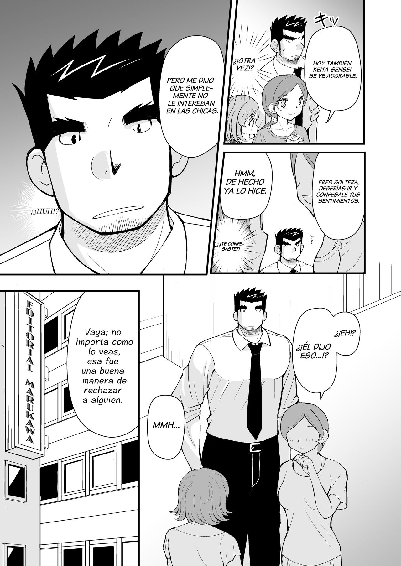 Keita Sensei to Ore no Tou-chan | Keita-Sensei & My Daddy page 8 full
