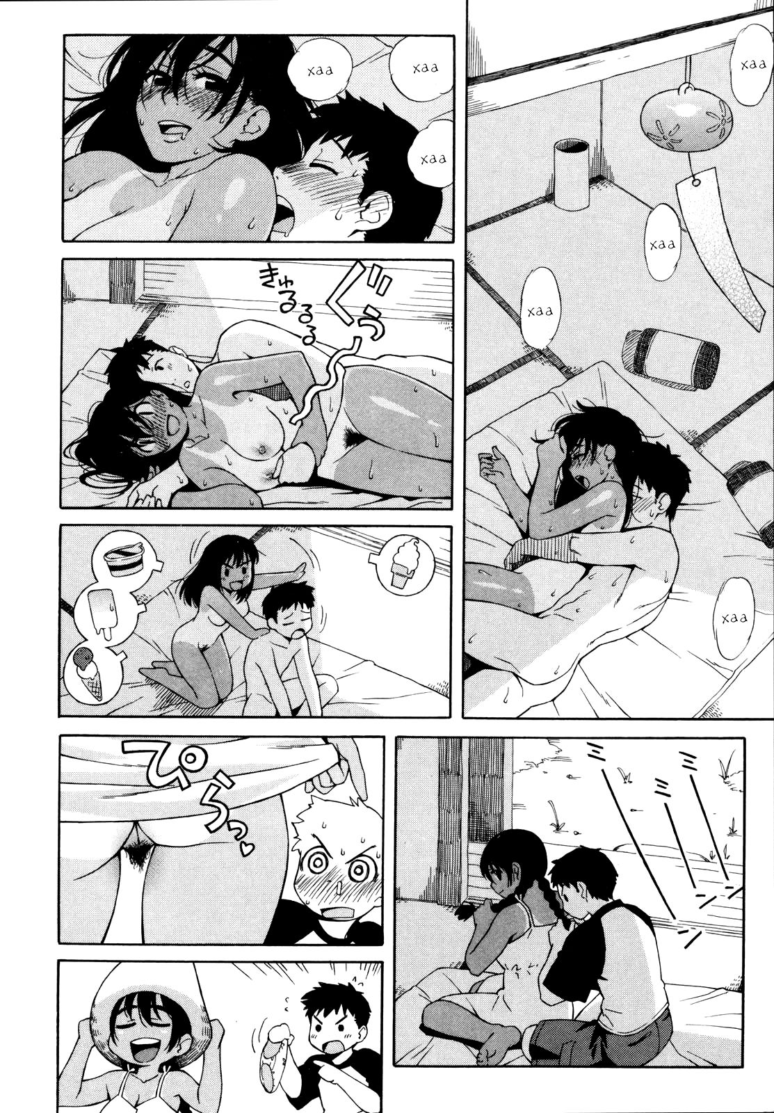 in Season page 11 full