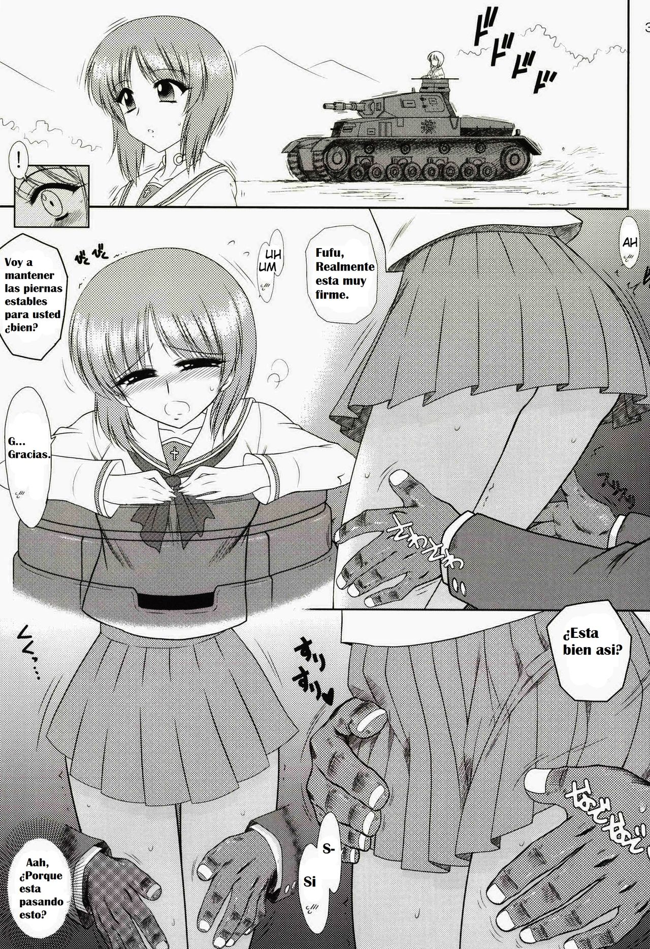 Dame! Zettai! Chikan Sensha! page 2 full