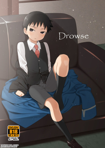 [Yabure Kabure (Agemono)] Drowse (Fullmetal Alchemist) [Spanish] [Avatar-kun] [Digital] cover