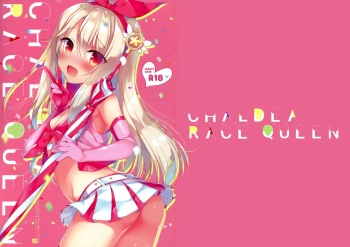 (C93) [23.4do (Ichiri)] CHALDEA RACE QUEEN (Fate/Grand Order) cover