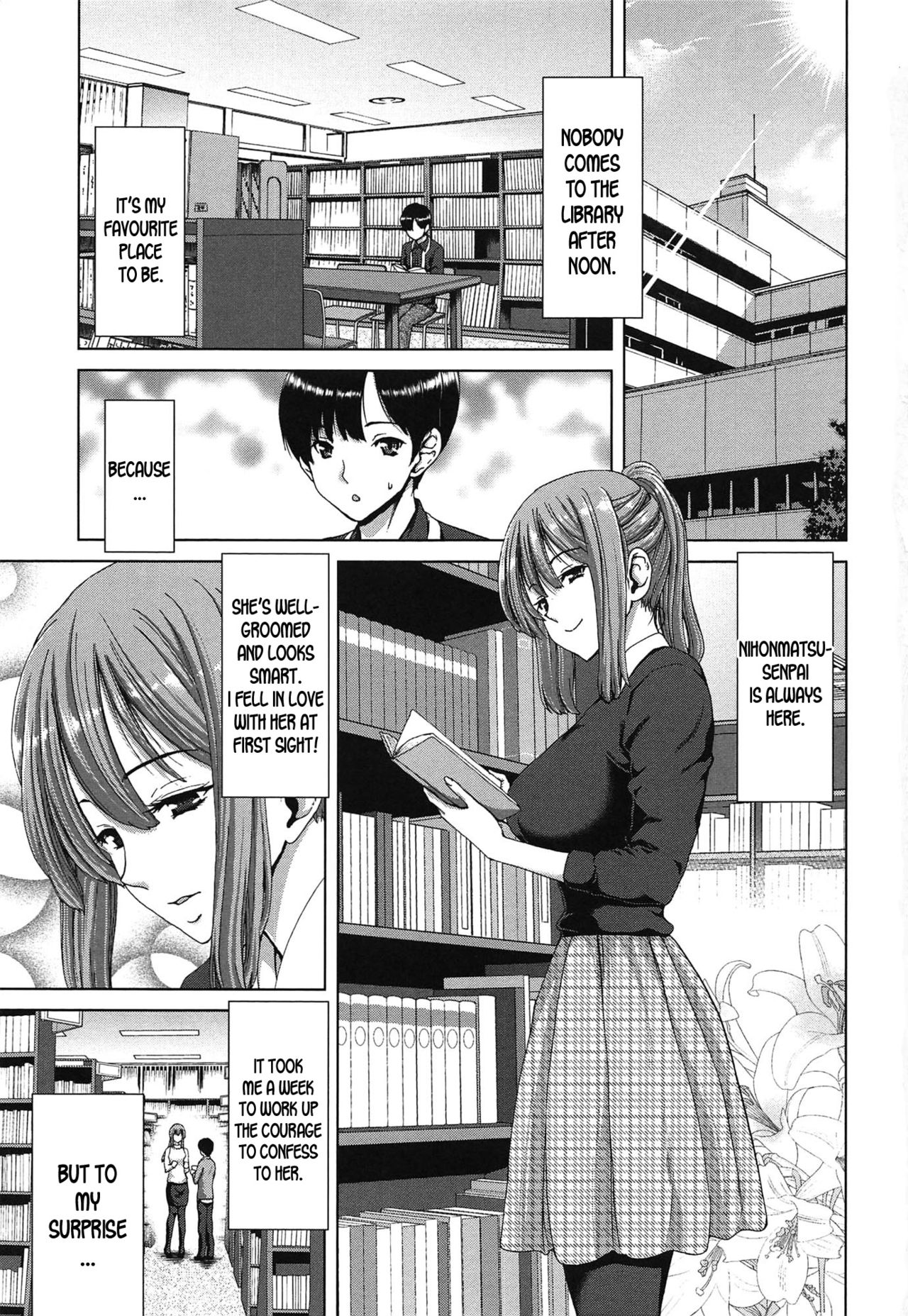 Bitch Library page 1 full