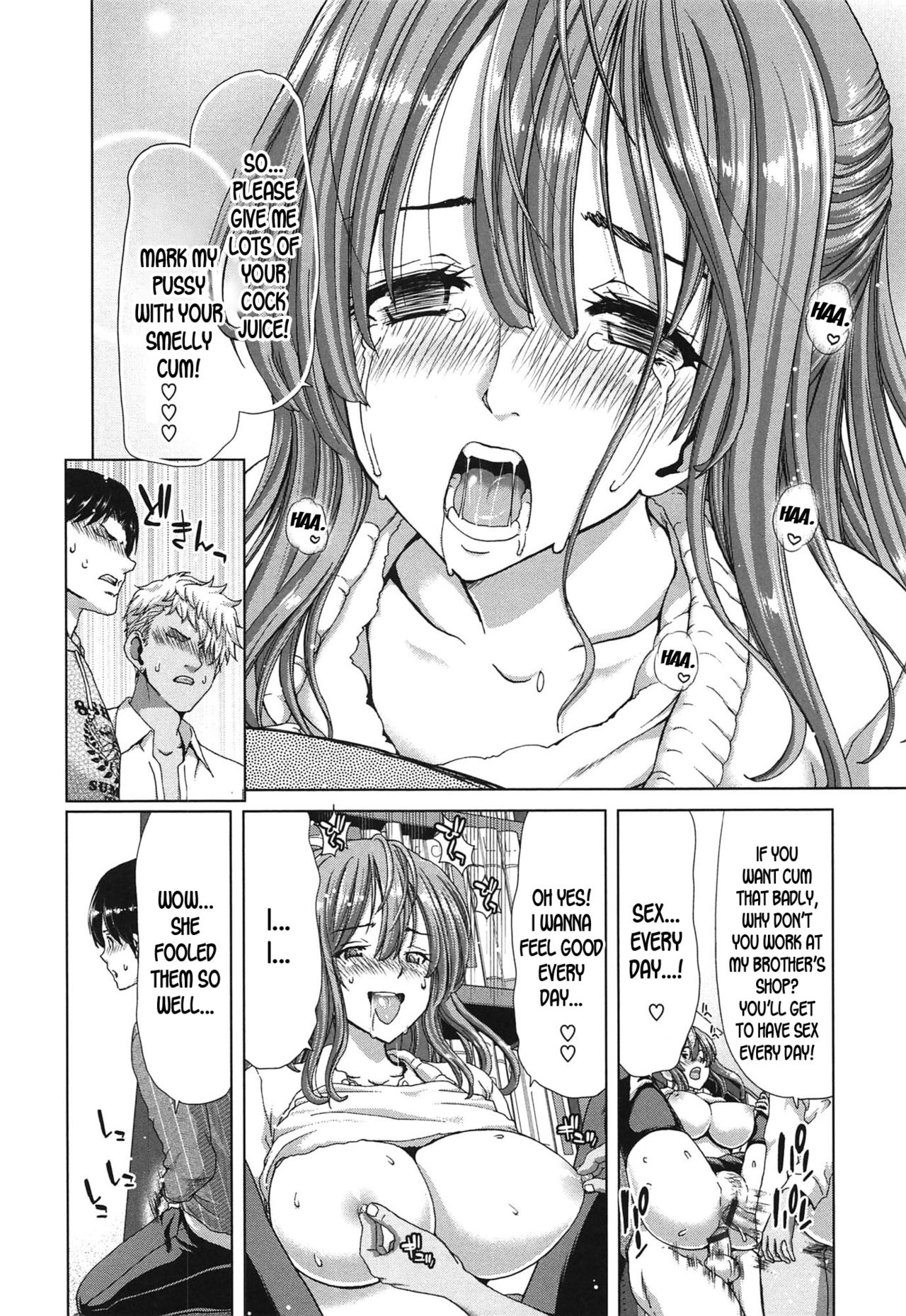 Bitch Library page 4 full