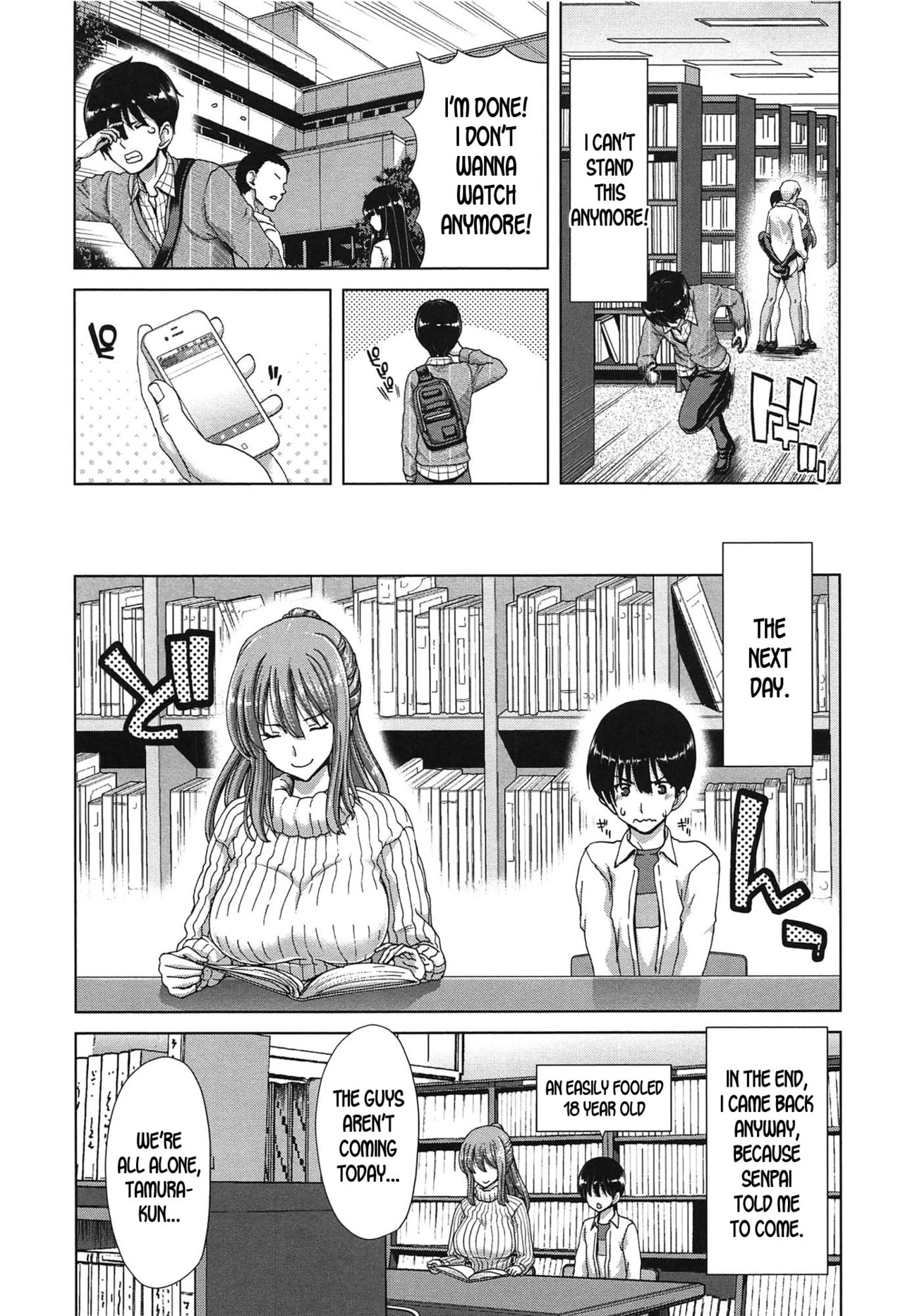 Bitch Library page 7 full