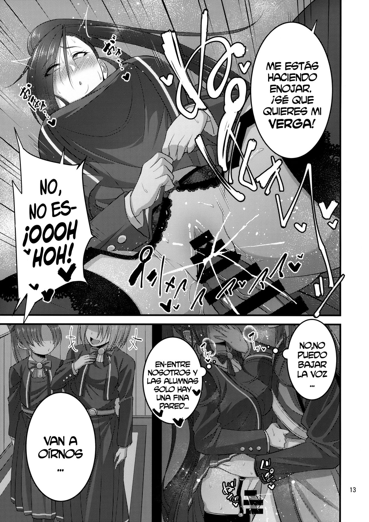 Martina Onee-chan no Seikatsu | La vida sexual de la hermana mayor Martina page 12 full