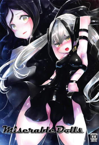 (SC2019 Summer) [Hermes Shobou (Yodori)] Miserable Dolls (Girls' Frontline) cover