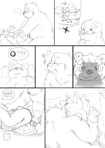[polakuma] untitled cover