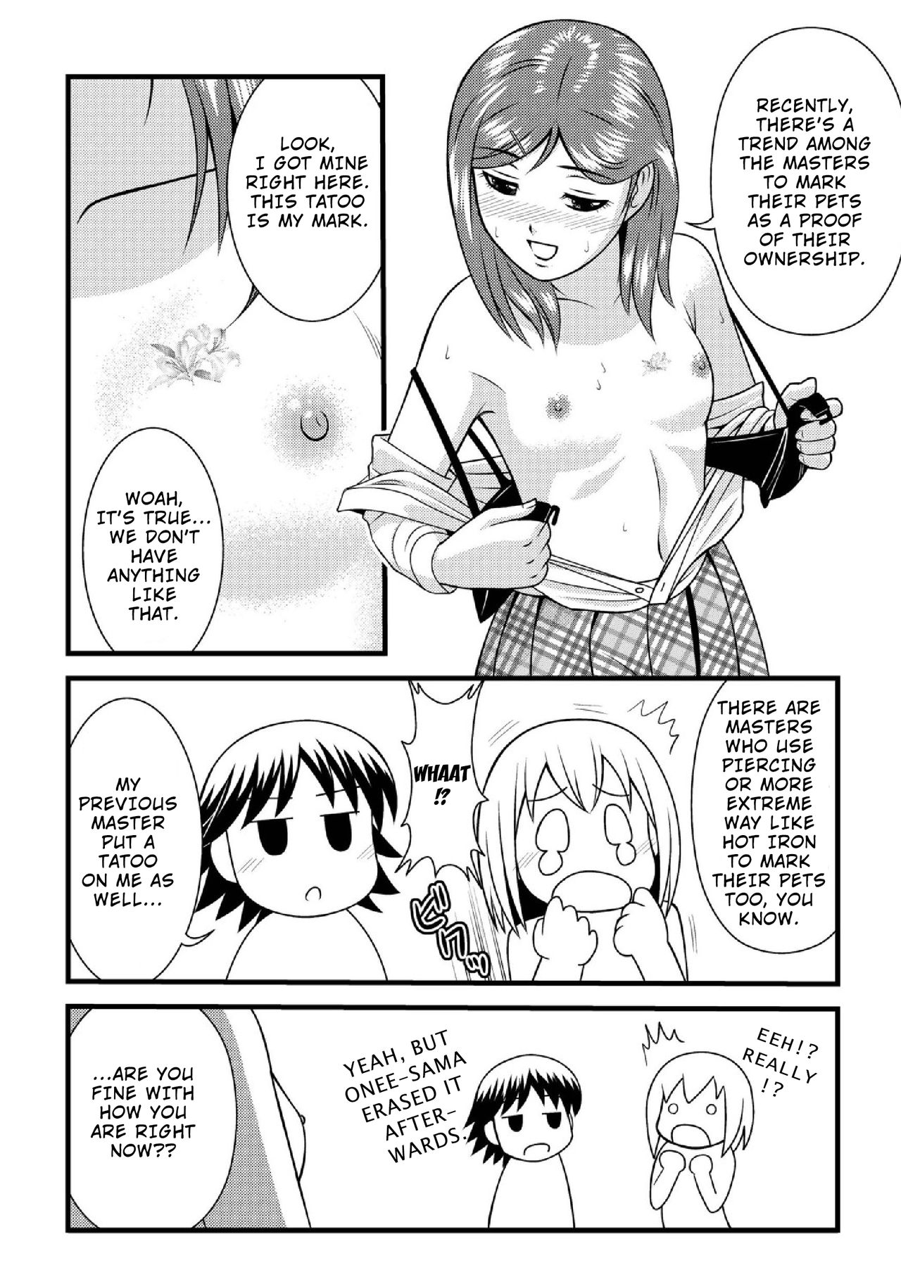Sei Shounen Kouryuu 4-5 page 9 full