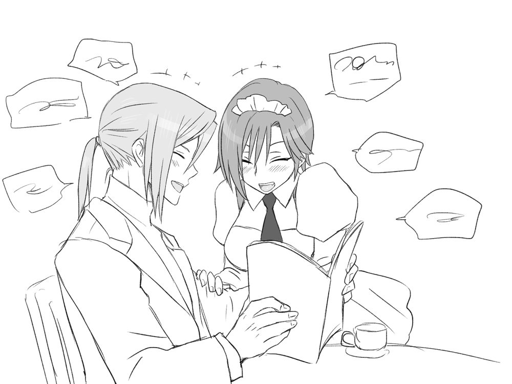 Seitenkango. Shinyuu to 2-5 l 성전환 후 친구와 2-5 page 11 full