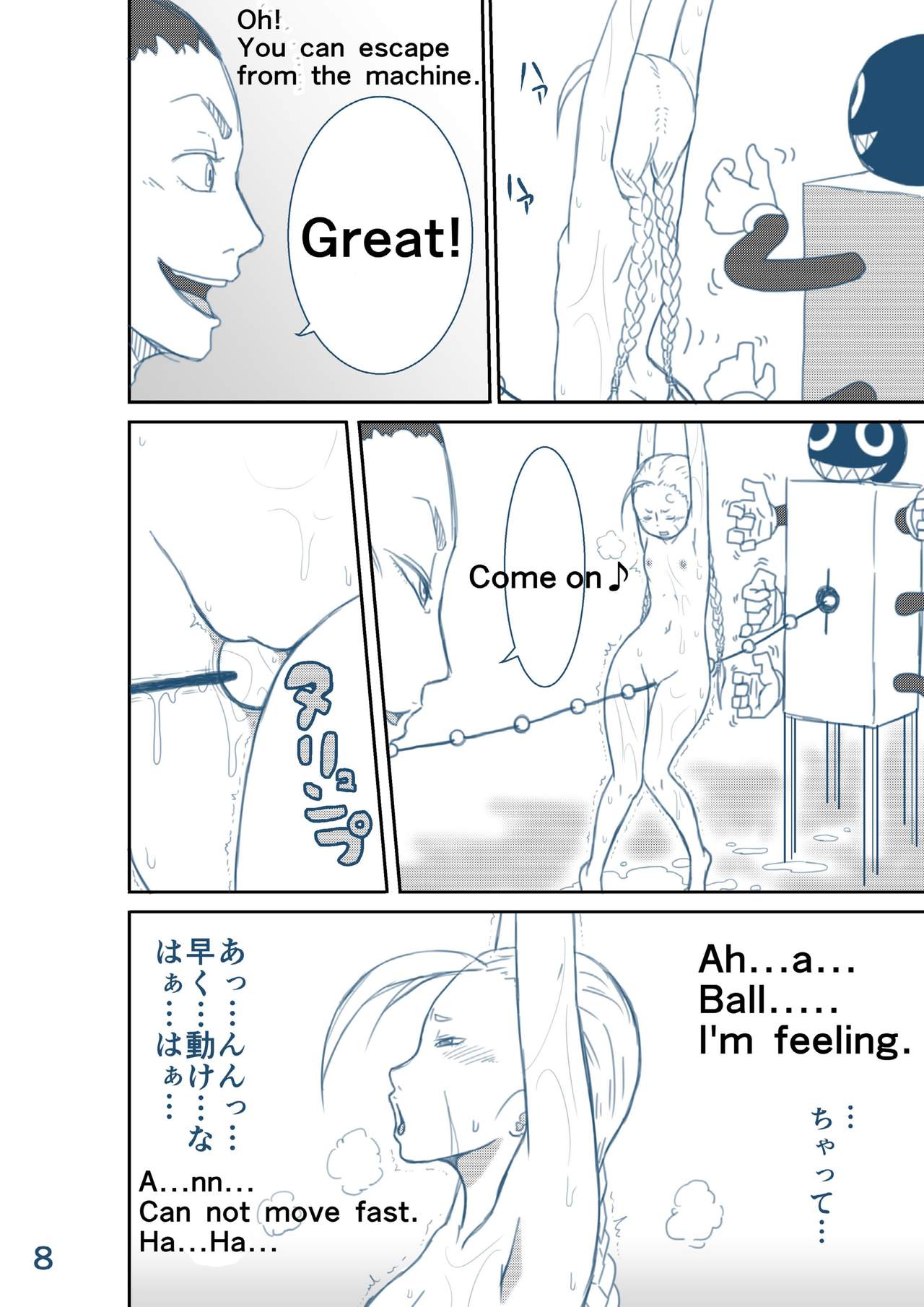 TICKLE CAMMY page 11 full
