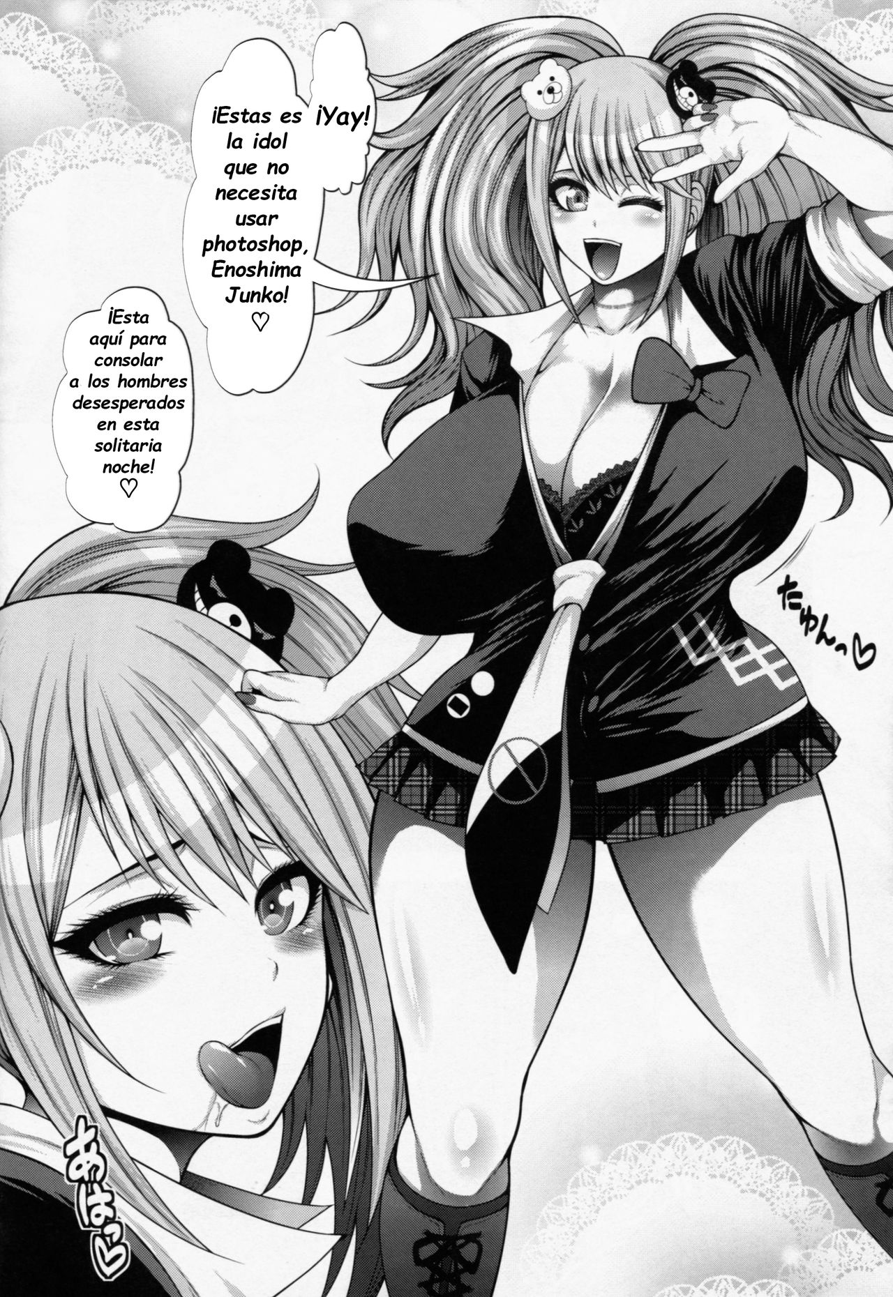Zetsubou Bitch page 5 full