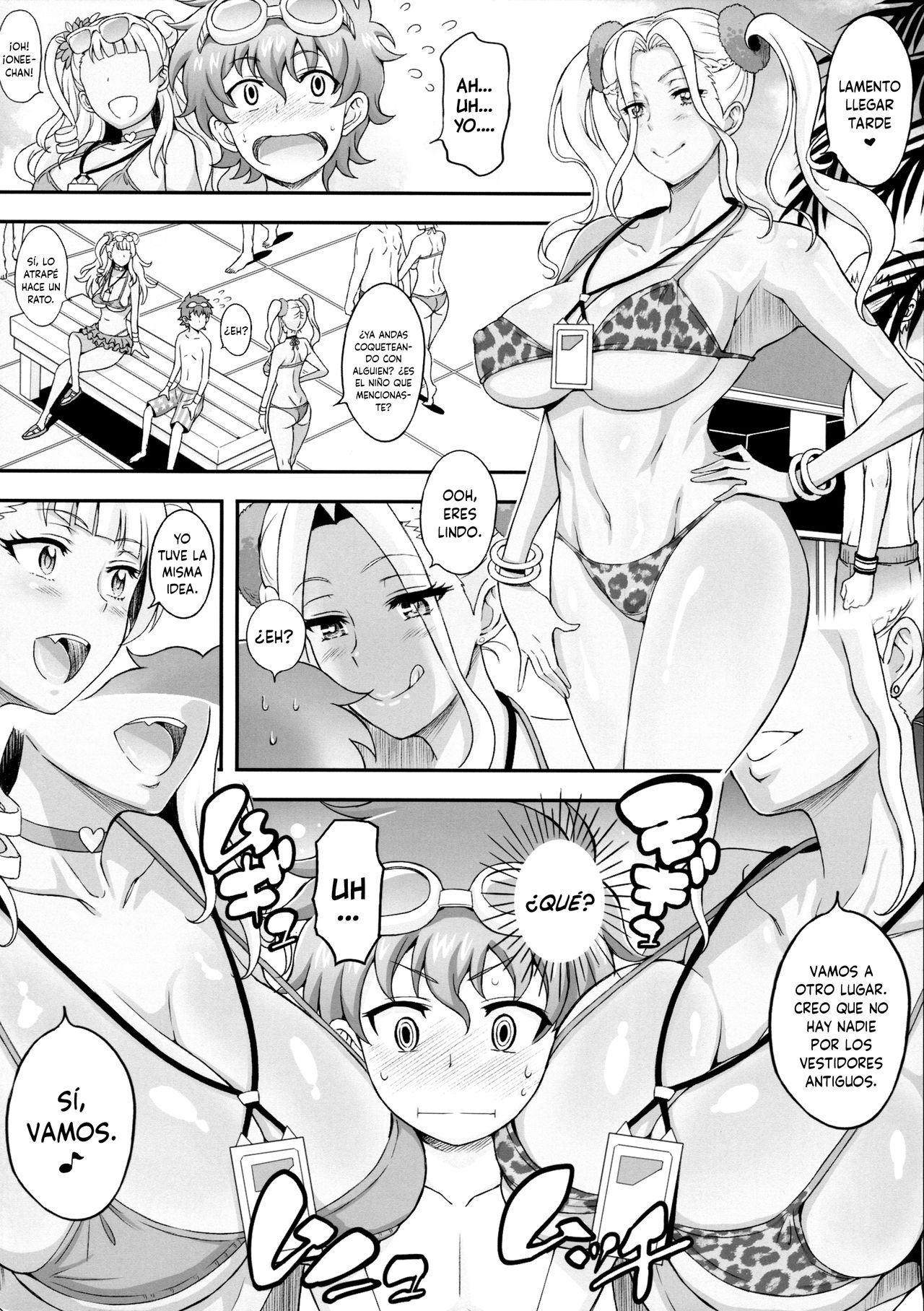 Omakase Fudeoroshi Galko-chan page 7 full